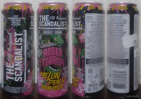 The SCANDALIST Дыни и Персика 2025.03.03 450мл (язычок сорван (Bec121