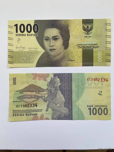 1000 рупий Индонезия Большой формат
