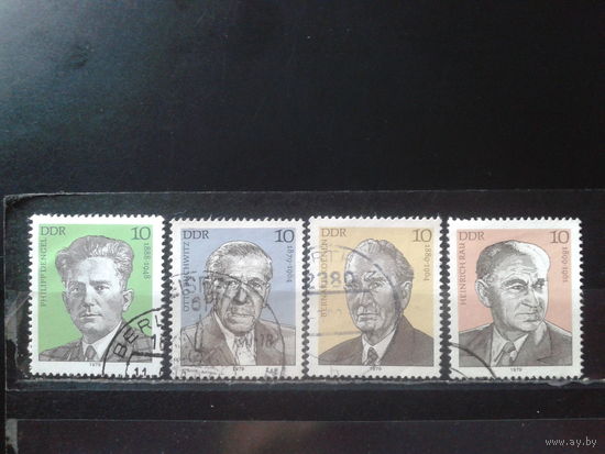 ГДР 1979 Персоны Полная серия