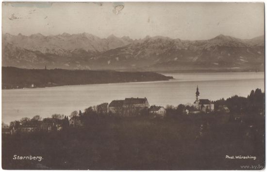 Открытка старинная