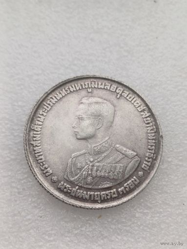 Все лоты с 1р.20 бат 1963г Серебро