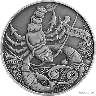 1 рубль 2015 Республика Беларусь Рак в капсуле анциркулейтед