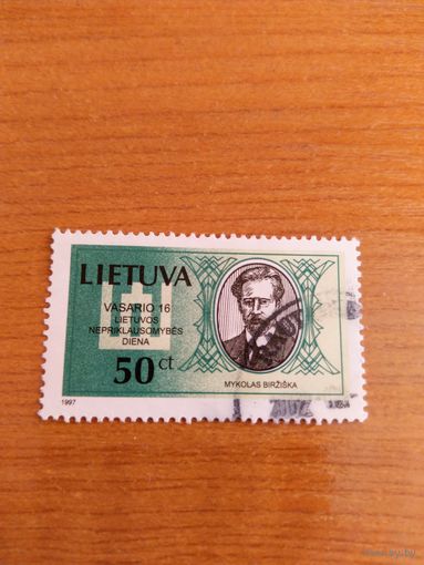 1997 Литва персоналии (4-6)