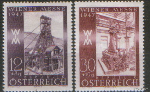 2 марки из серии 1947г. Австрия "Венская ярмарка"