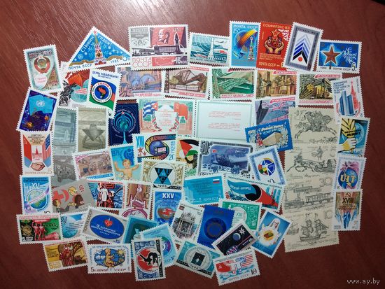 ИСТОРИЧЕСКИЕ СОБЫТИЯ (60 чистых марок СССР)