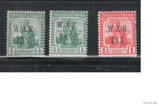 Тринидад и Тобаго-1917,(Мих.83 а+в-84)  * ,  Британские колонии,  Стандарт,Надп., Военный налог(полная серия)
