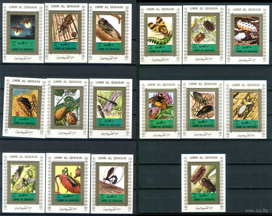 Умм-эль-Кайвайн - 1972г. - Насекомые - полная серия, MNH, 1 блок с маленькой точкой-повреждением клея и полосой на клее [Mi 1338-1353] - 16 мини блоков