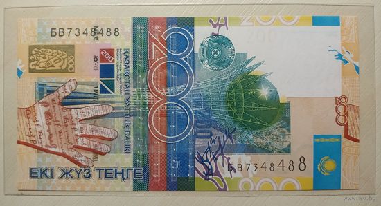 Торг! Казахстан. 200 тенге 2006 года, серия БВ. UNC