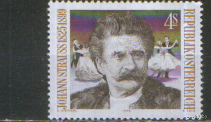 Полная серия из 1 марки 1975г. Австрия "150 лет со дня рождения композитора Иоганна Штрауса-старшего" MNH