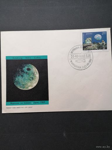 Польша 1969 КПД с маркой "Первая посадка на Луне американского космического корабля с космонавтами "APOLLO-11" (спецгашение) марка Mi.1940 каталог 1.50 евро