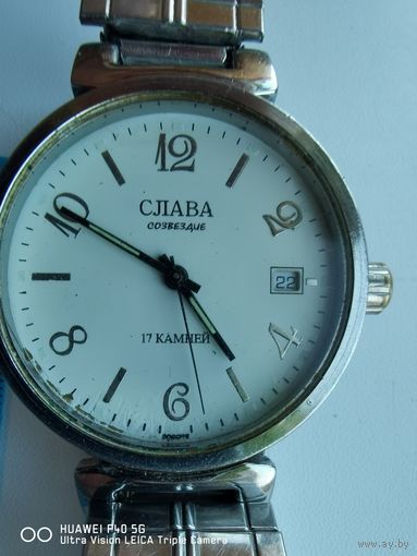 Редкие наручные часы Слава Созвездие Скелетон  на ходу без обслуживания самая привлекательная цена трёхдневный аукцион