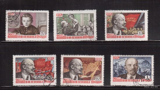 СССР-1960, (Заг.2324-2329), гаш.(с клеем), 90-год. Ленина