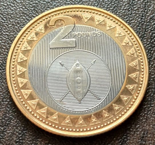 Южный Судан 2 фунта, 2015    ( 1-9-3 )