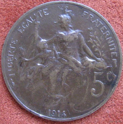 Франция 5 сантимов 1914 ТОРГ уместен  распродажа коллекции