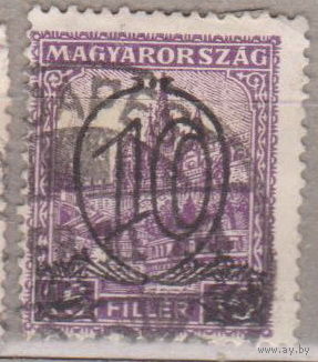 Архитектура Венгрия 1931 год лот 7 С НАДПЕЧАТКОЙ