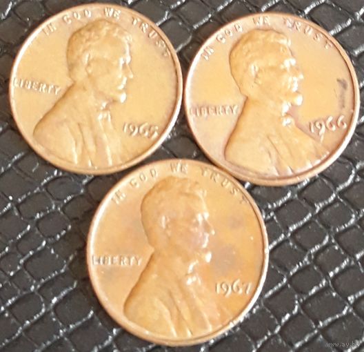 1 цент 1965. 1966. 1967 сет 3 шт. США