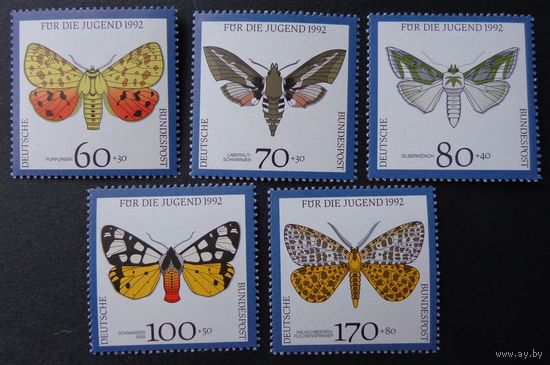 Современная Германия 1992г. Mi.1602-1606 MNH** полная серия