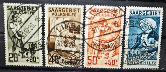 Саар ми 122-125