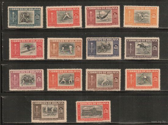 Боливия -1951(Мих.478-491)  **/*  , Спорт