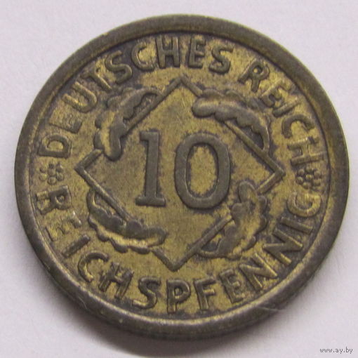 Германия 10 рейхспфеннигов 1935 г