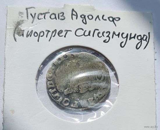 Монета Густава с портретом сигизмунда