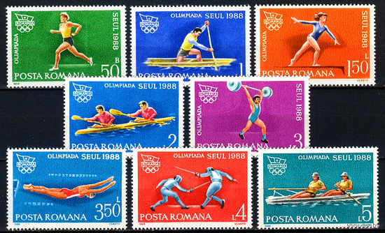 1988 Румыния. Летние ОИ в Южной Корее