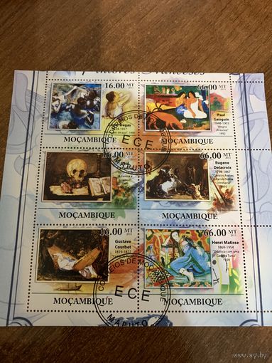 Мозамбик 2011. Живопись. Малый лист
