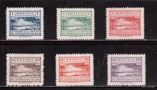 Боливия(Бену)-1946, (Мих.1-6) **, Природа (полная серия)