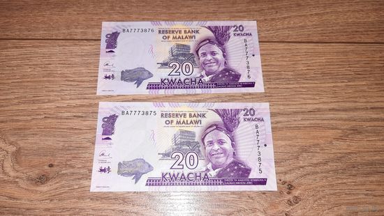 Малави 20 квач 2016г. UNC.1 шт.