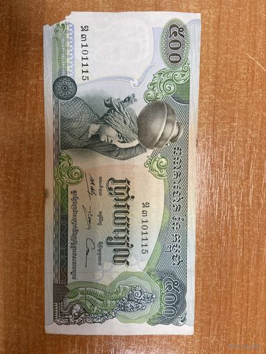 Камбоджа. 500 риэлей. 1973 год.