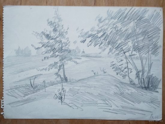 Романов Сергей. У реки. 20х28 см. Рисунок. Бумага. Карандаш