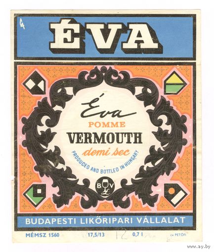 266 Этикетка Вермут Eva Венгрия
