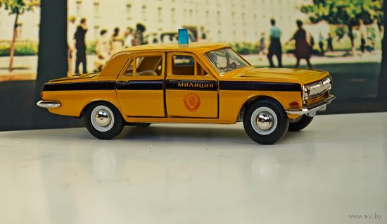 Газ-24  милиция СССР