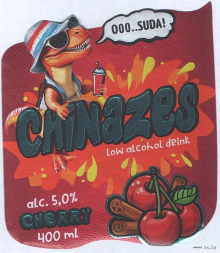 Этикетка - chinazes