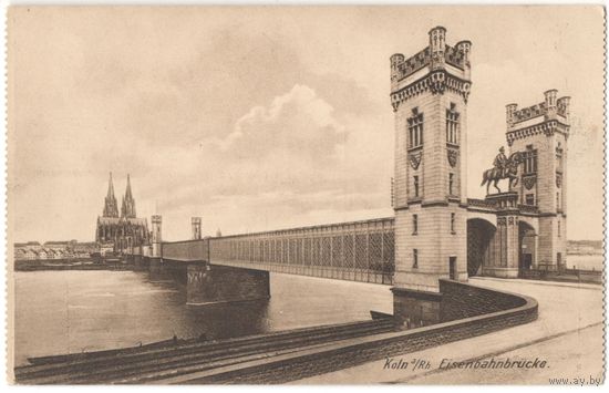 Старинная открытка