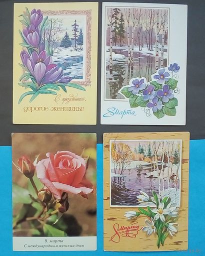 Открытки СССР-подписаны.
