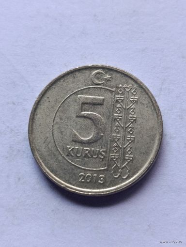 Турция. 5 Куруш 2013 года. (4).