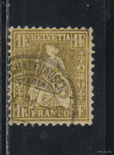 Швейцария 1862 Вып Сидящая Швейцария Стандарт #28