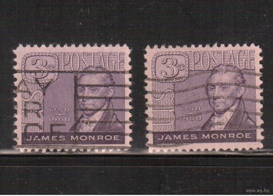 США-1958, (Мих.725), гаш., Президент Монро, Живопись(одиночка) ,цена за 1 м на выбор