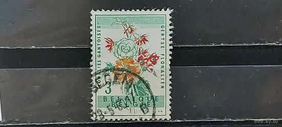 РАСПРОДАЖА БЕЛЬГИЯ 1960г. Гаш.