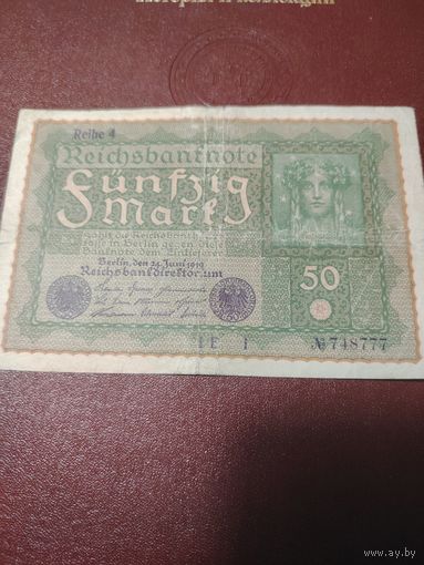 Купюра бона, Германия