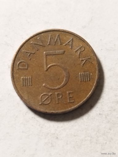 Дания 5 оре 1973