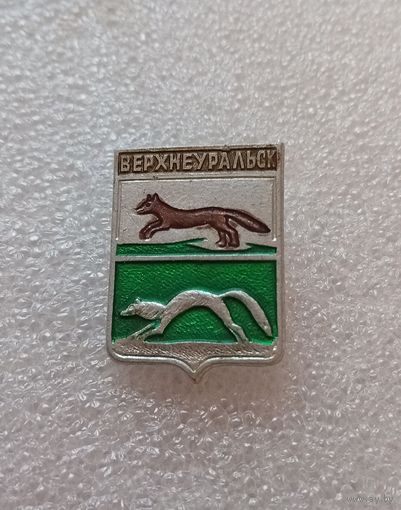 Верхнеуральск. Клеймо квадраты. #-IV-03/2