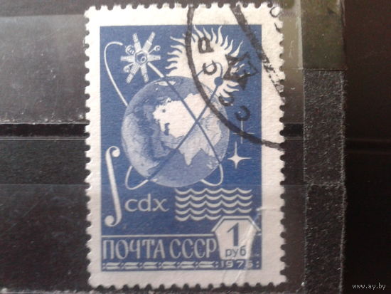 1977 Стандарт, космос