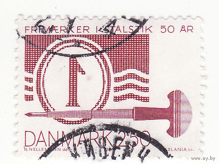 50-я годовщина датских марок 1983 год