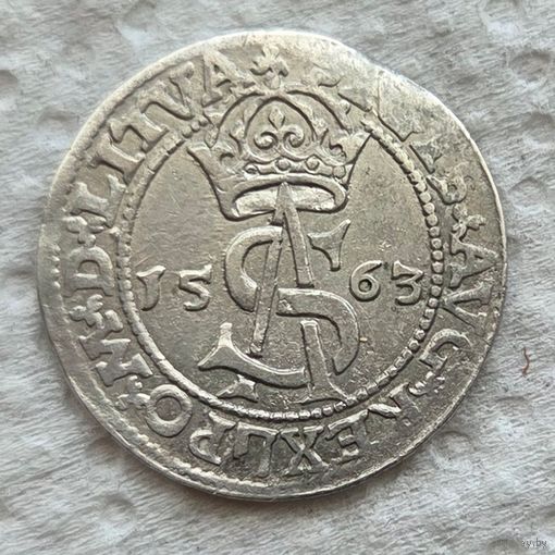 3 гроша 1563