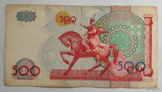 Узбекистан 500 сом (сум) 1999 г.