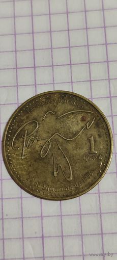 Гватемала 1 гетсаль 2016