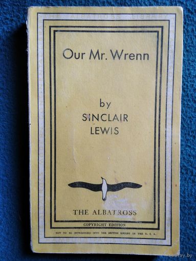 Льюис Синклер Our Mr. Wrenn // Книга на английском языке