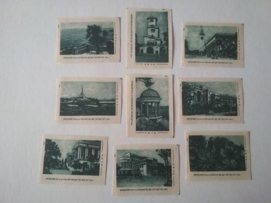 Спичечные этикетки . ф.Красная звезда. Сочи(зелёный фон)